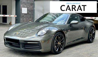 Porsche 911 2021