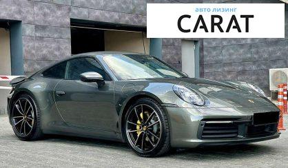 Porsche 911 2021