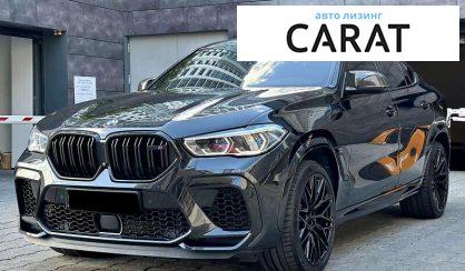 BMW X6 M 2020