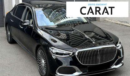 Mercedes-Benz Maybach 2021