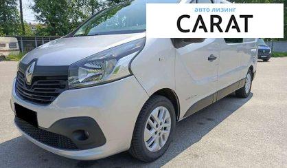 Розглянути Renault Trafic груз.-пасс. 2016 Renault Trafic груз.-пасс. 2016 - авто лізинг Carat