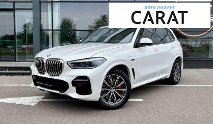BMW X5 2022