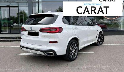 BMW X5 2022