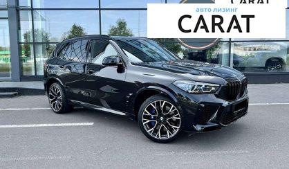 BMW X5 M 2022