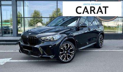 Розглянути BMW X5 M 2022 BMW X5 M 2022 - авто лізинг Carat