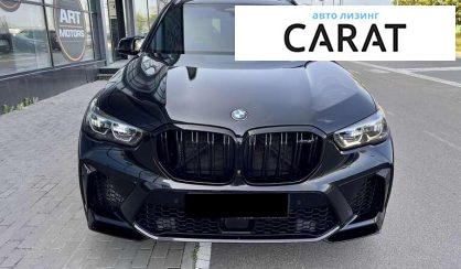 BMW X5 M 2022