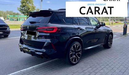 BMW X5 M 2022