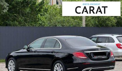 Mercedes-Benz E-Class 2017