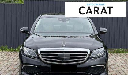 Mercedes-Benz E-Class 2017