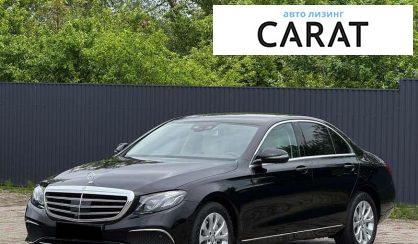 Mercedes-Benz E-Class 2017