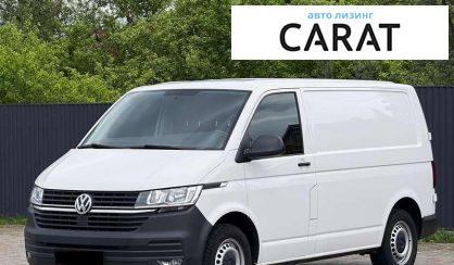 Volkswagen Transporter 2021