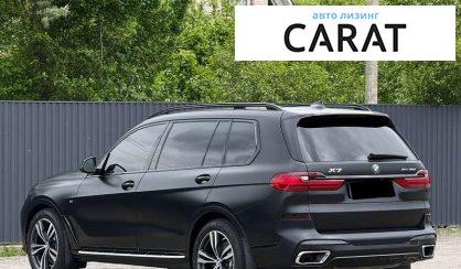 BMW X7 2021