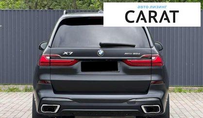 BMW X7 2021