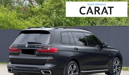 BMW X7 2021