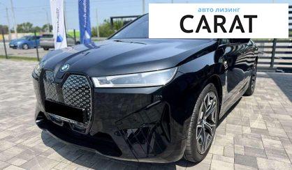 Розглянути BMW iX 2023 BMW iX 2023 - авто лізинг Carat