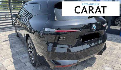BMW iX 2023