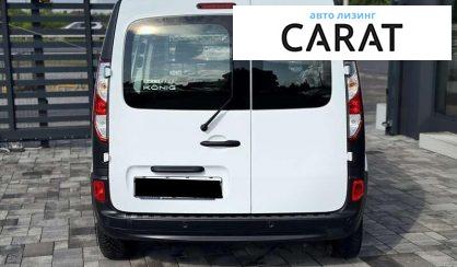 Renault Kangoo 2020