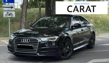Audi A6 2017 - авто лізинг Carat