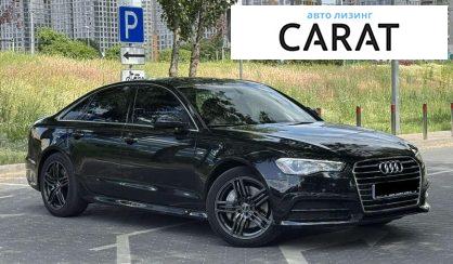 Audi A6 2017