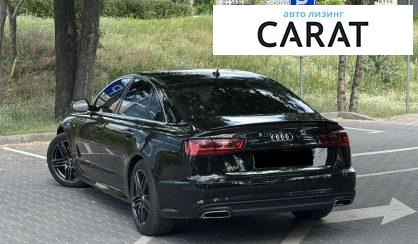 Audi A6 2017
