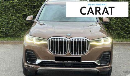 BMW X7 2019
