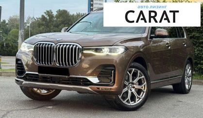 BMW X7 2019