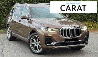 BMW X7 2019