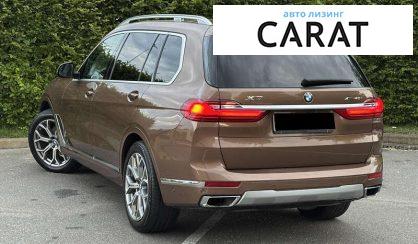 BMW X7 2019