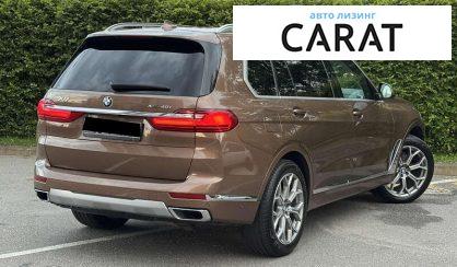 BMW X7 2019