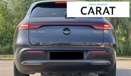 Mercedes-Benz EQC 2019
