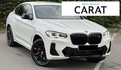 BMW X4 2023