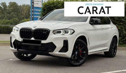 BMW X4 2023