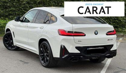 BMW X4 2023