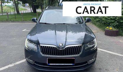 Skoda Superb 2015
