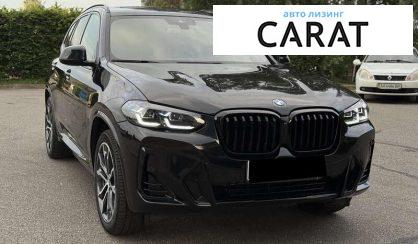 BMW X3 2022