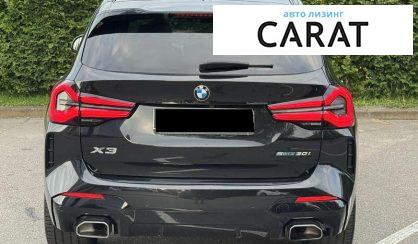 BMW X3 2022