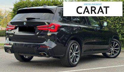 BMW X3 2022