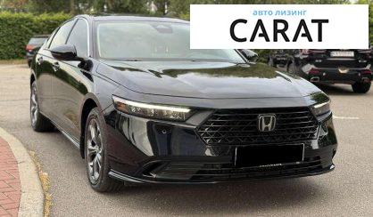 Honda Accord 2024