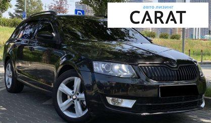 Skoda Octavia 2013