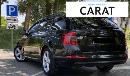 Skoda Octavia 2013