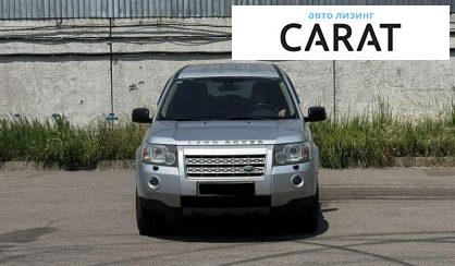 Land Rover Freelander 2007