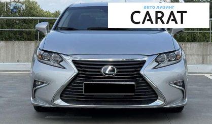 Lexus ES 2017