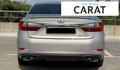 Lexus ES 2017
