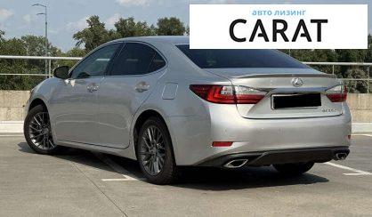 Lexus ES 2017