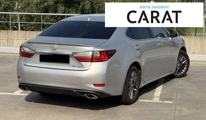 Lexus ES 2017