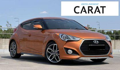 Hyundai Veloster 2015