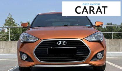 Hyundai Veloster 2015
