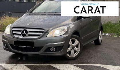 Mercedes-Benz B-Class 2009 - авто лізинг Carat
