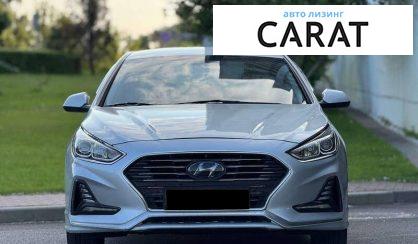 Hyundai Sonata 2017