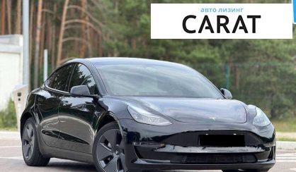 Tesla Model 3 2022